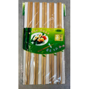 5 Pair Wooden Chopsticks