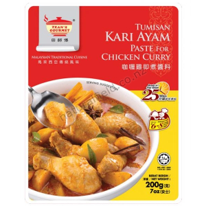 Tean Curry Chicken Paste 200g (V)
