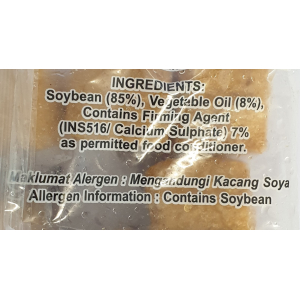 TL ROUND TOFU PUFF 270GM