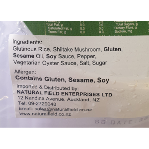 Vegetarian Glutinous Rice 140g