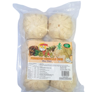1st Choice Preserved Vegetable Buns&nbsp;(Muy Choy) 480g