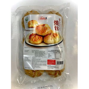 Vegan Fried BunSiew Bao (6pcs) 450g