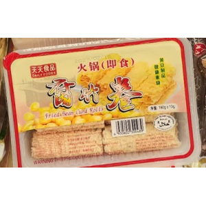Tian Tian Fried Bean Curd Rolls 180g (V)