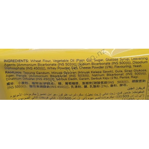 Julies Cheese Cracker 100g (VA)