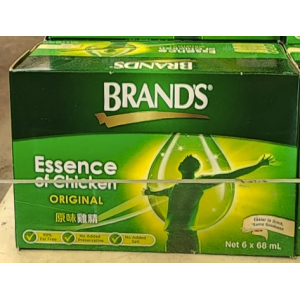 Brands Essence Of Chicken Original 6s