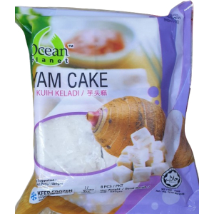 Yam Cake 8's 芋头糕 85g （Wu tao ku)