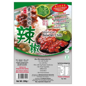 Veg Belacan Chilli 100g (V)