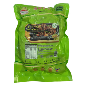 Veg Mutton 500g
