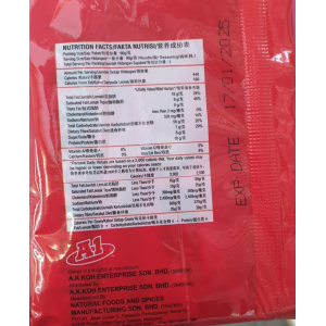 A1 Soup Spices Noodle 360g (V)