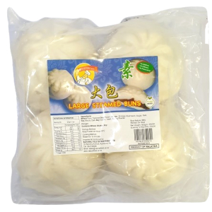1st Choice Vege Mushroom Buns 4's 900g