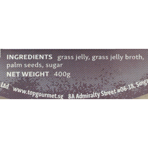 Grass Jelly  W-PalmSeed 400g Bowl dessert 仙草