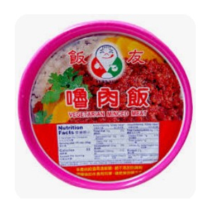 Fy Vegetarian Mince 150g (V)