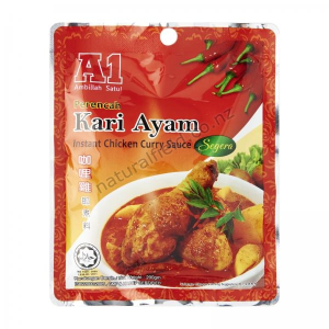 A1 Curry Chicken 200g (V)