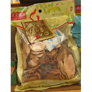 Tian Tian Herbal Soup For Clearing Damp 120g (V)