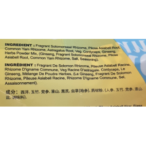 America Ginseng Cordy  50gx12's (V)