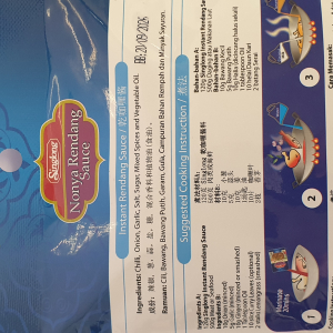 SL Nonya Rendang Sauce 120g