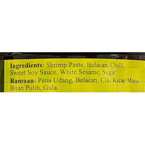 Rojak Sauce in PVC 227g