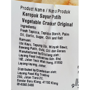 Vegetable Cracker Original 120g (V)