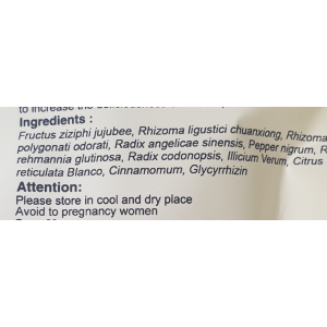 YCH&nbsp; Oriental&nbsp; herbal&nbsp; Bakut The 50g